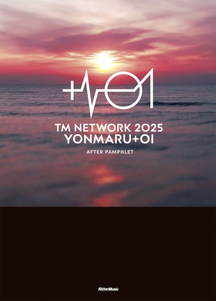ＴＭ　ＮＥＴＷＯＲＫ　２０２５　ＹＯＮＭＡＲＵ＋０１　ＡＦＴＥＲ　ＰＡＭＰＨＬＥＴ