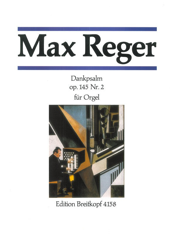 MaxReger マックスレーガー オルガン 楽譜 MaxReger マックスレーガー オルガン 楽譜