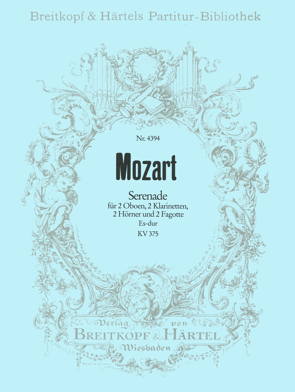 モーツァルト：セレナード 第11番 変ホ長調 KV 375: 指揮者用大型スコア 【輸入：室内楽(スコア)】