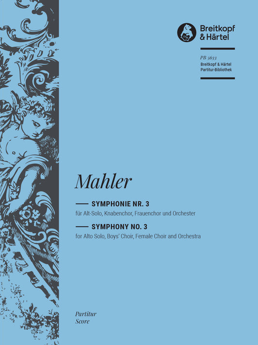 マーラー：交響曲 第3番 ニ短調(1906年版)Riedel編: 指揮者用大型スコア 【輸入：オーケストラ(スコア)】