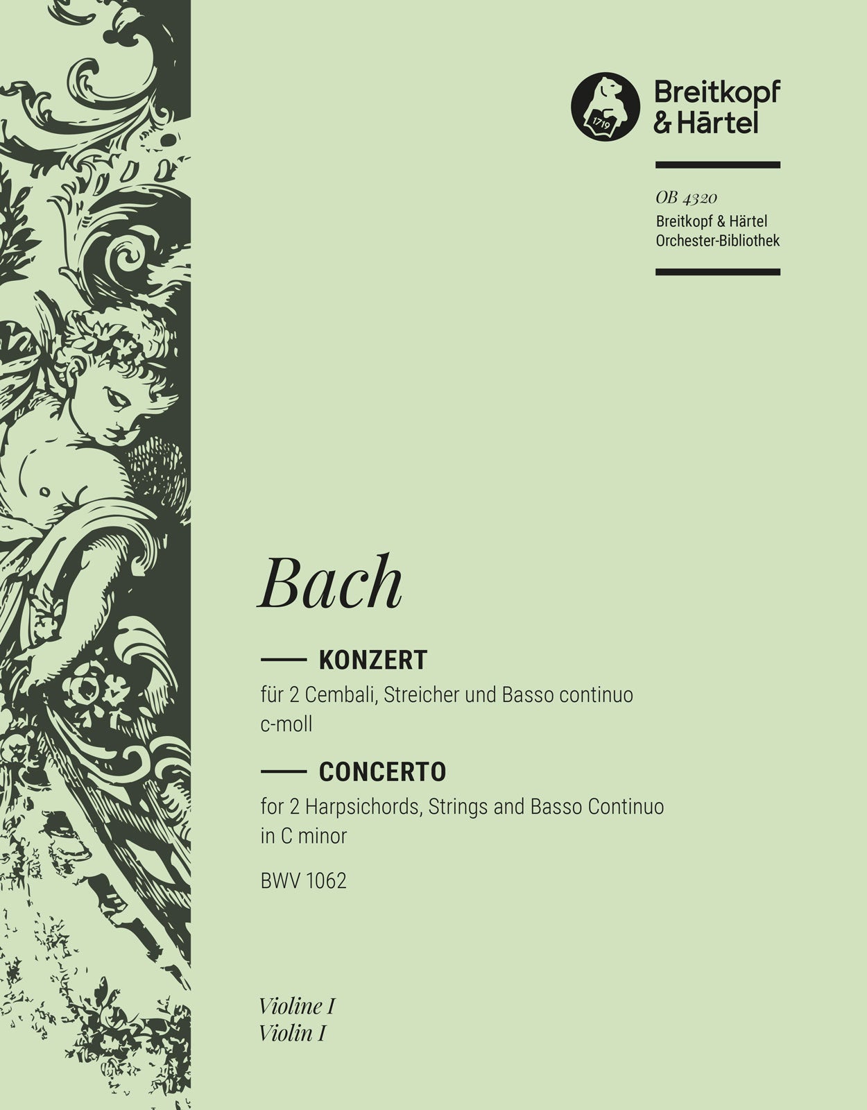 バッハ：2台のチェンバロのための協奏曲 第3番 ハ短調 BWV 1062: バイオリン 1 【輸入：オーケストラ･パート譜】