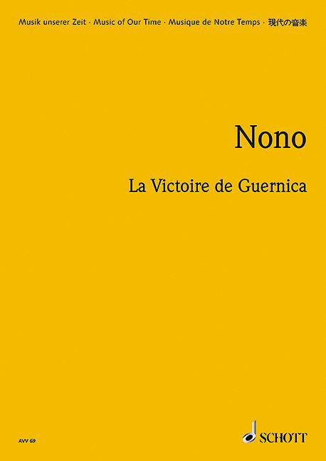 ノーノ：ゲルニカの勝利～混成合唱とオーケストラのための(1954年): スタディ・スコア 【輸入：ヴォーカルとオーケストラ】