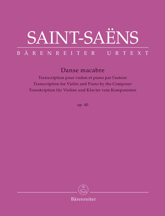 サン・サーンス：交響詩「死の舞踏」 Op.40/批判校訂報告書付原典版/Derez編 【輸入：ヴァイオリン】