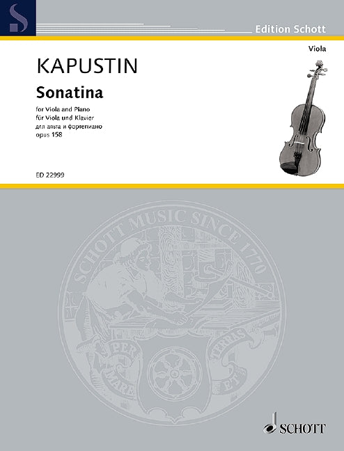 カプースチン：ビオラとピアノのためのソナチネ Op.158 【輸入：ヴィオラ】