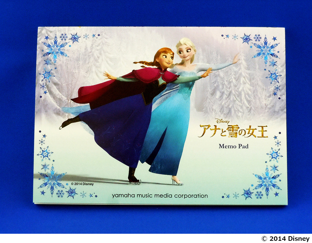 ミニ５線メモ（ハギトリ）　ディズニー　アナと雪の女王（アナとエルサ）