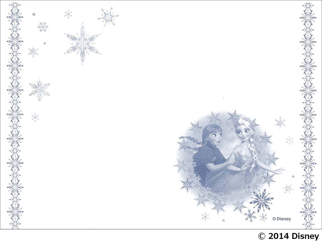 ミニ５線メモ（ハギトリ）　ディズニー　アナと雪の女王（アナとエルサ）