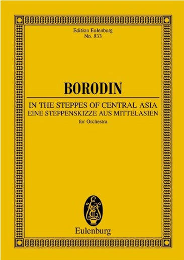ボロディン：中央アジアの草原にて: スタディ・スコア 【輸入：オーケストラ(スコア)】