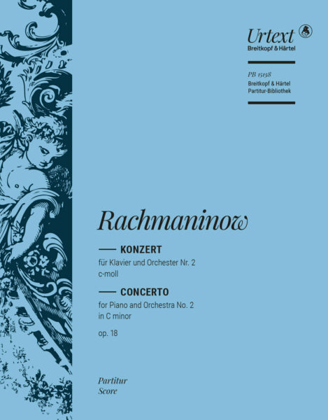 ラフマニノフ：ピアノ協奏曲 第2番 ハ短調 Op.18/ヘンレ原典版/Rahmer編: 指揮者用大型スコア 【輸入：ピアノとオーケストラ(スコア)】