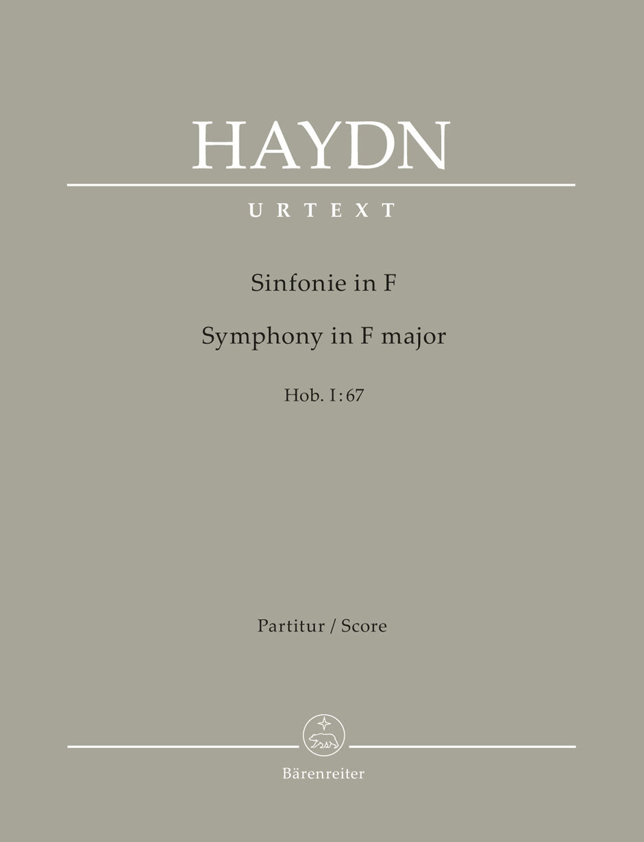 ハイドン：交響曲 第67番 へ長調 Hob.I:67/ハイドン全集版/Stockmeier編: 指揮者用大型スコア 【輸入：オーケストラ(スコア)】