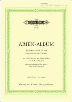 アリア・アルバム～オラトリオおよびオペラ作品から: アルト編/Soldan & Dorffel編 【輸入：ヴォーカルとピアノ】