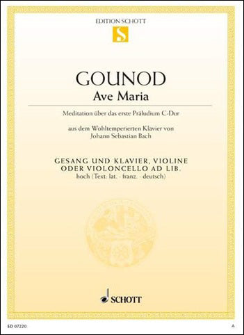 バッハ：アヴェ・マリア (ト長調/高声用) (ラテン語・独語・仏語): バイオリン、チェロのオブリガート付 【輸入：ヴォーカルとピアノ】