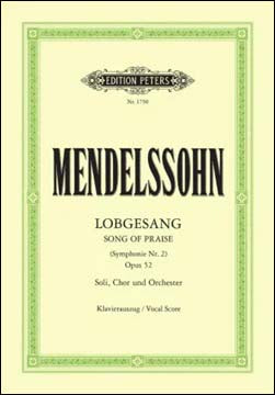 メンデルスゾーン：賛歌 Op.52 【輸入：合唱】