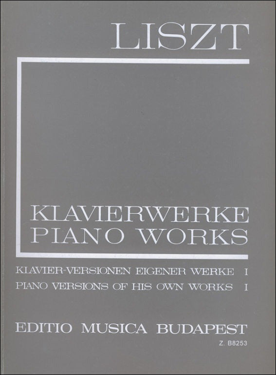 リスト：オリジナル作品集 第1巻/新リスト全集 I: 第15巻/Sulyok & Mezo編 【輸入：ピアノ】