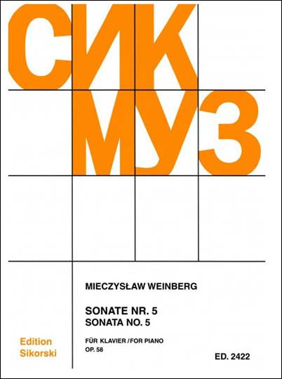 ヴァインベルク：ソナタ 第5番 Op.58 【輸入：ピアノ】