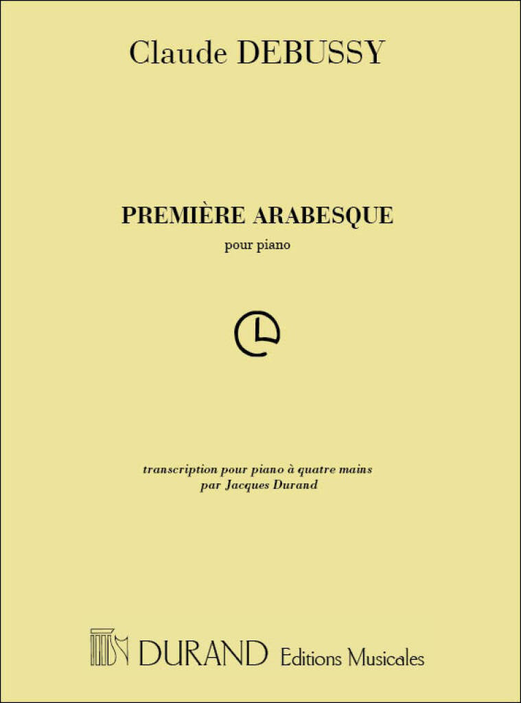 ドビュッシー：アラベスク 第1番 【輸入：ピアノ】