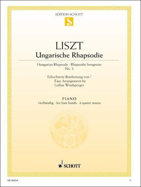 リスト：ハンガリー狂詩曲 第2番/Windsperger & Bendelによるピアノ連弾用(ハ短調)編曲 【輸入：ピアノ】