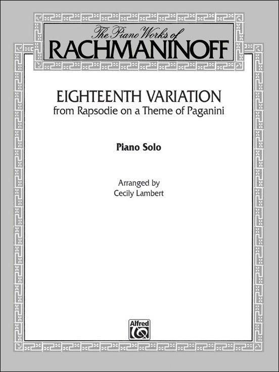 ラフマニノフ：パガニーニの主題による狂詩曲より 第18変奏/ランバート編 【輸入：ピアノ】
