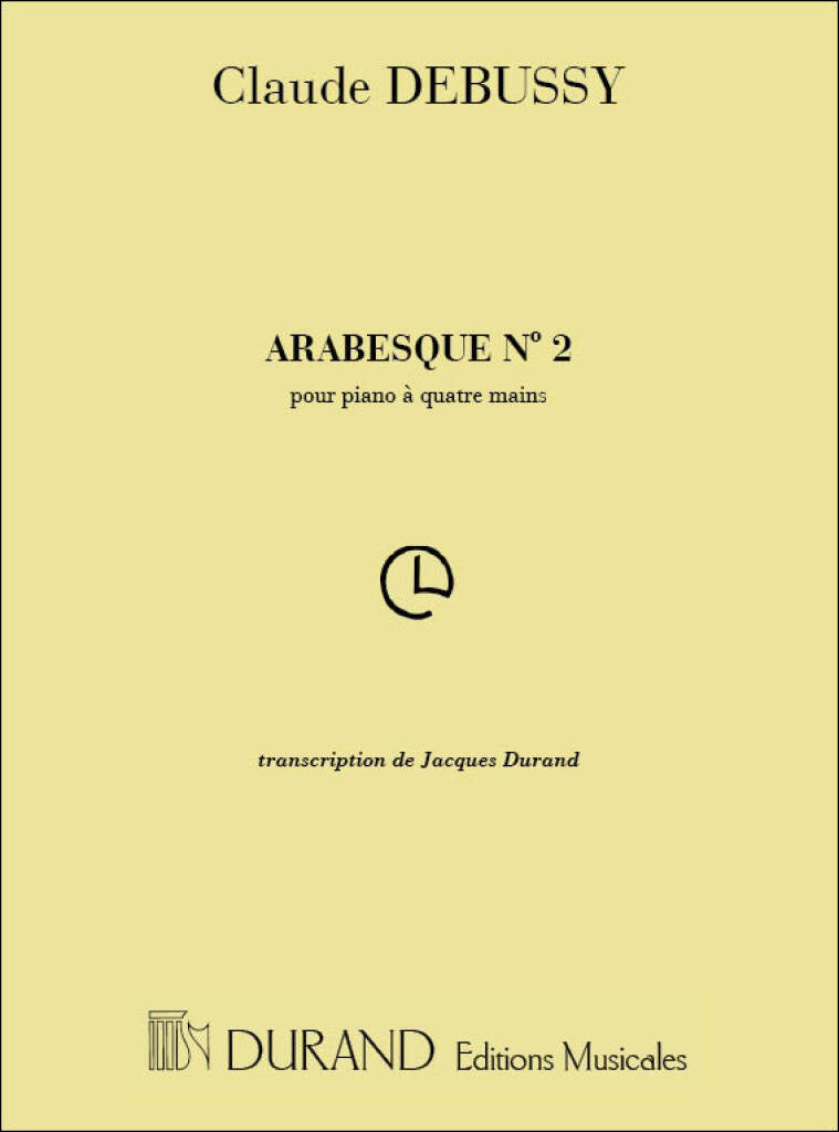 ドビュッシー：アラベスク 第2番 【輸入：ピアノ】