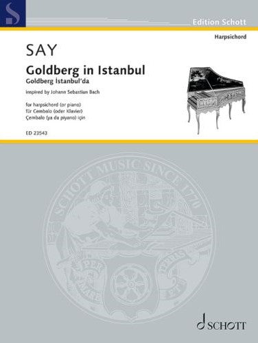 サイ：イスタンブールのゴールドベルク～バッハのモチーフによる 【輸入：ピアノ】