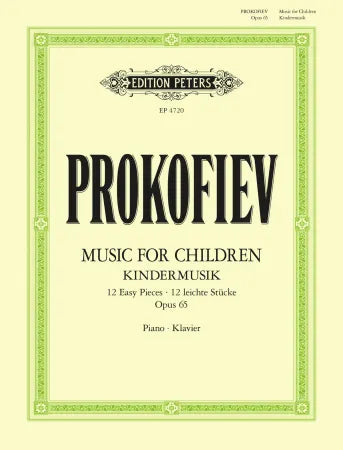 プロコフィエフ：子どものための音楽 - 12のやさしい小品 Op.65 【輸入：ピアノ】