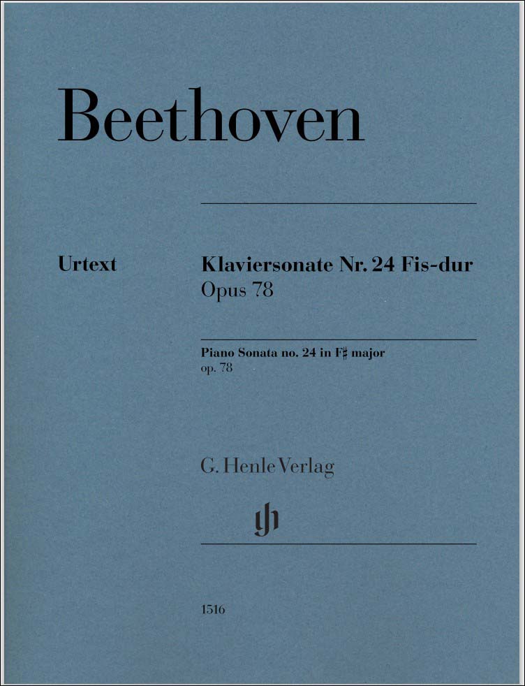 ベートーヴェン：ピアノ・ソナタ 第24番 嬰ヘ長調 Op.78 「テレーゼ」/原典版/ペライア & Gertsch編/ペライア運指 【輸入：ピアノ】