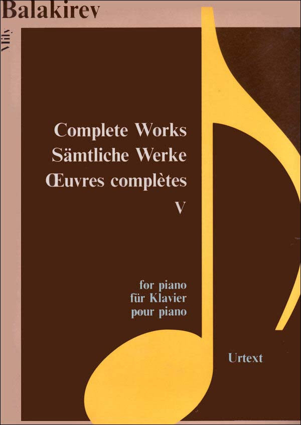 バラキレフ：ピアノ作品全集 第5巻/原典版/Titarenko編 【輸入：ピアノ】