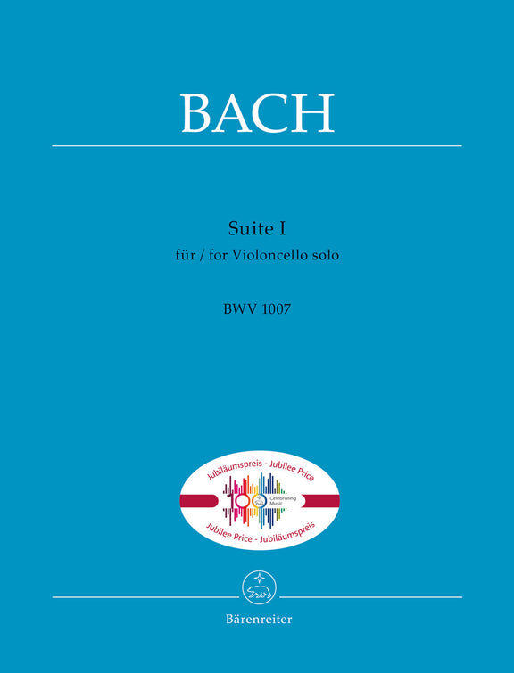 バッハ：【出版社100周年記念！期間限定特別価格】 無伴奏チェロ組曲 BWV 1007/ベーレンライター原典版 【輸入：チェロ】