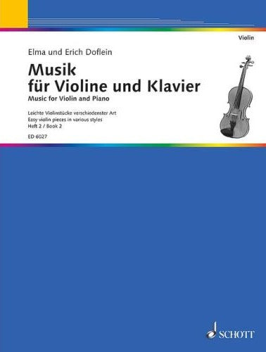 バイオリンとピアノのための音楽 第2巻: バイオリンのためのやさしい名曲集/Doflein編 【輸入：ヴァイオリン】