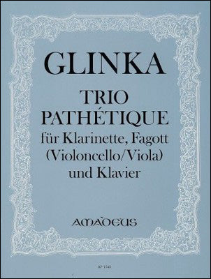 グリンカ：クラリネット、バスーンとピアノのための悲劇的三重奏曲 ニ短調/Morgan編: スコアとパート譜セット 【輸入：室内楽(パート譜)】