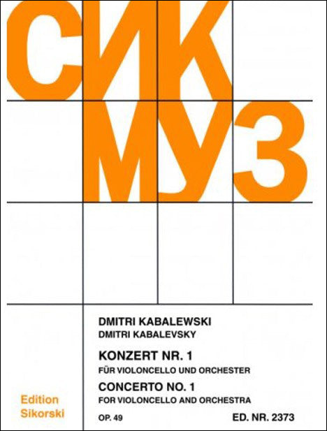 カバレフスキー：チェロ協奏曲 第1番 ト短調 Op.49 【輸入：チェロ】