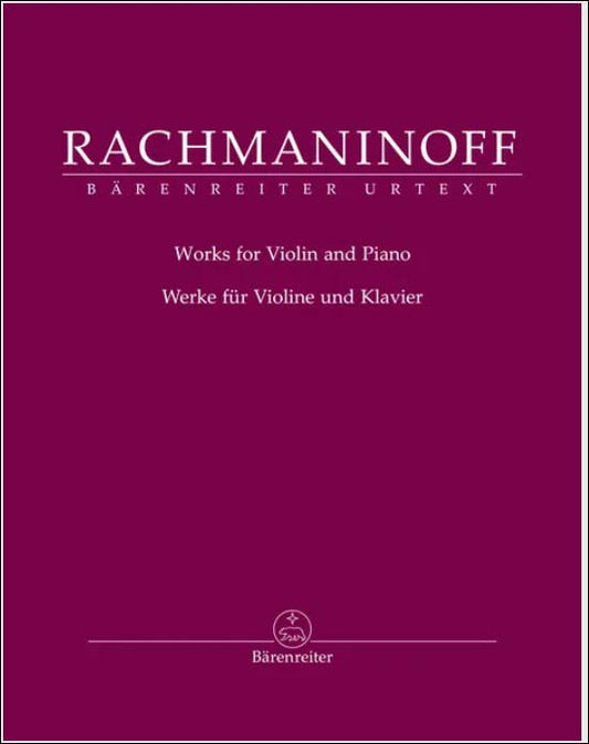 ラフマニノフ：バイオリンとピアノのための作品集/Macchione編 【輸入：ヴァイオリン】