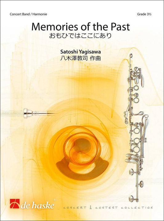 八木澤教司：おもひではここにあり: フル・スコアとパート譜セット 【輸入：吹奏楽】