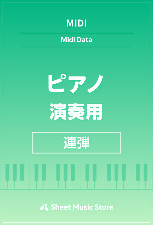 彼こそが海賊