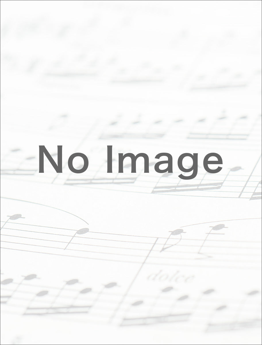 生田流筝曲楽譜　茶音頭