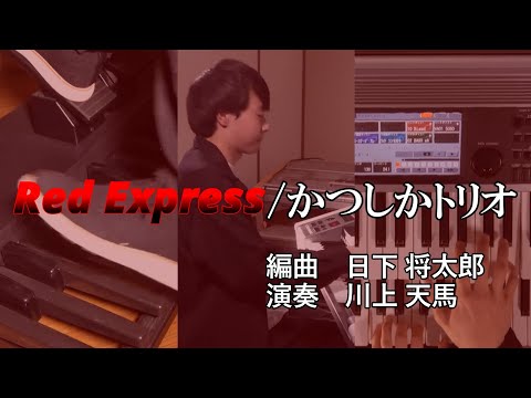 STAGEA ポピュラー 5～3級 Vol.123 ジャズ&フュージョン3