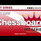 ＱＨ１８２５　吹奏楽ヒットシリーズ　Ｃｈｅｓｓｂｏａｒｄ