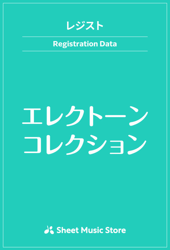 団地でDAN!RAN!