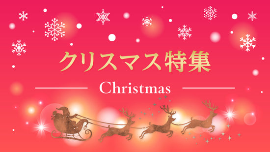 吹奏楽 | ニュー・サウンズ・イン・ブラス NSB第45集 アース