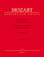 モーツァルト：フルート協奏曲 第1番 ト長調 KV 313(285c)/原典版/Giegling編: 指揮者用大型スコア 【輸入：フルートとオーケストラ(スコア)】