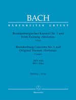 バッハ：ブランデンブルク協奏曲 第1番 ヘ長調 BWV 1046/新バッハ全集版 【輸入：室内楽(スコア)】