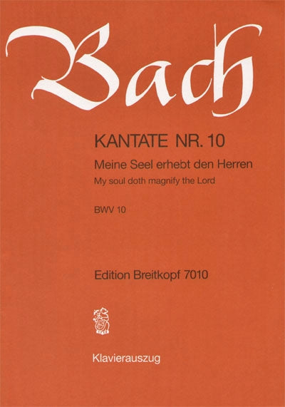 バッハ：カンタータ 第10番「わが魂は主をあがめ」 BWV 10(独語・英語)/Rachel編 【輸入：合唱とピアノ】