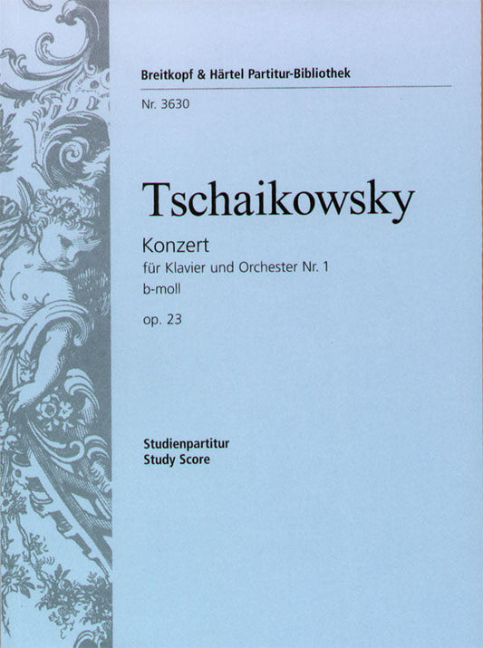 チャイコフスキー：ピアノ協奏曲 第1番 変ロ短調 Op.23: 指揮者用大型スコア 【輸入：ピアノとオーケストラ(スコア)】