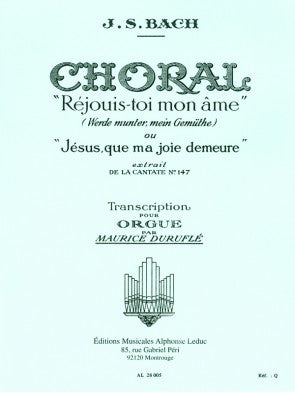 バッハ：カンタータ 第147番より コラール「主よ、人の望みの喜びよ」/デュルフレ編 【輸入：オルガン】