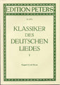 ドイツ古典歌曲集(低声用) 第1巻 【輸入：ヴォーカルとピアノ】