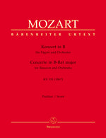 モーツァルト：ファゴット協奏曲 変ロ長調 KV 191(186e)/原典版/Giegling編: 指揮者用大型スコア 【輸入：バスーンとオーケストラ(スコア)】