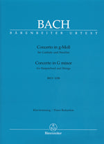 バッハ:チェンバロ協奏曲 第7番 ト短調 BWV 1058/新バッハ全集に基づく原典版/Breig編 【輸入:ピアノ】