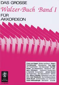 GROSSE WALZER-BUCH, DAS 【輸入:アコーディオン】