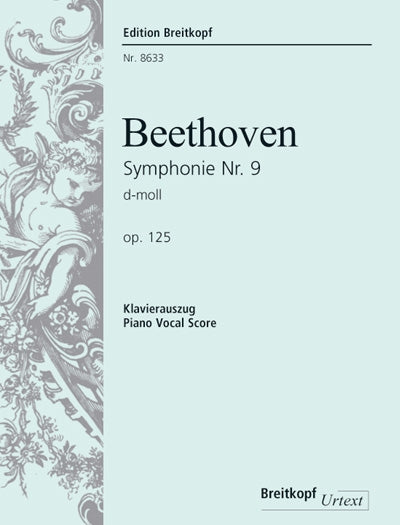 ベートーヴェン：交響曲 第9番 Op.125 「合唱付き」より 「歓喜の歌」(独語)/Hauschild編: 【輸入：合唱とピアノ】
