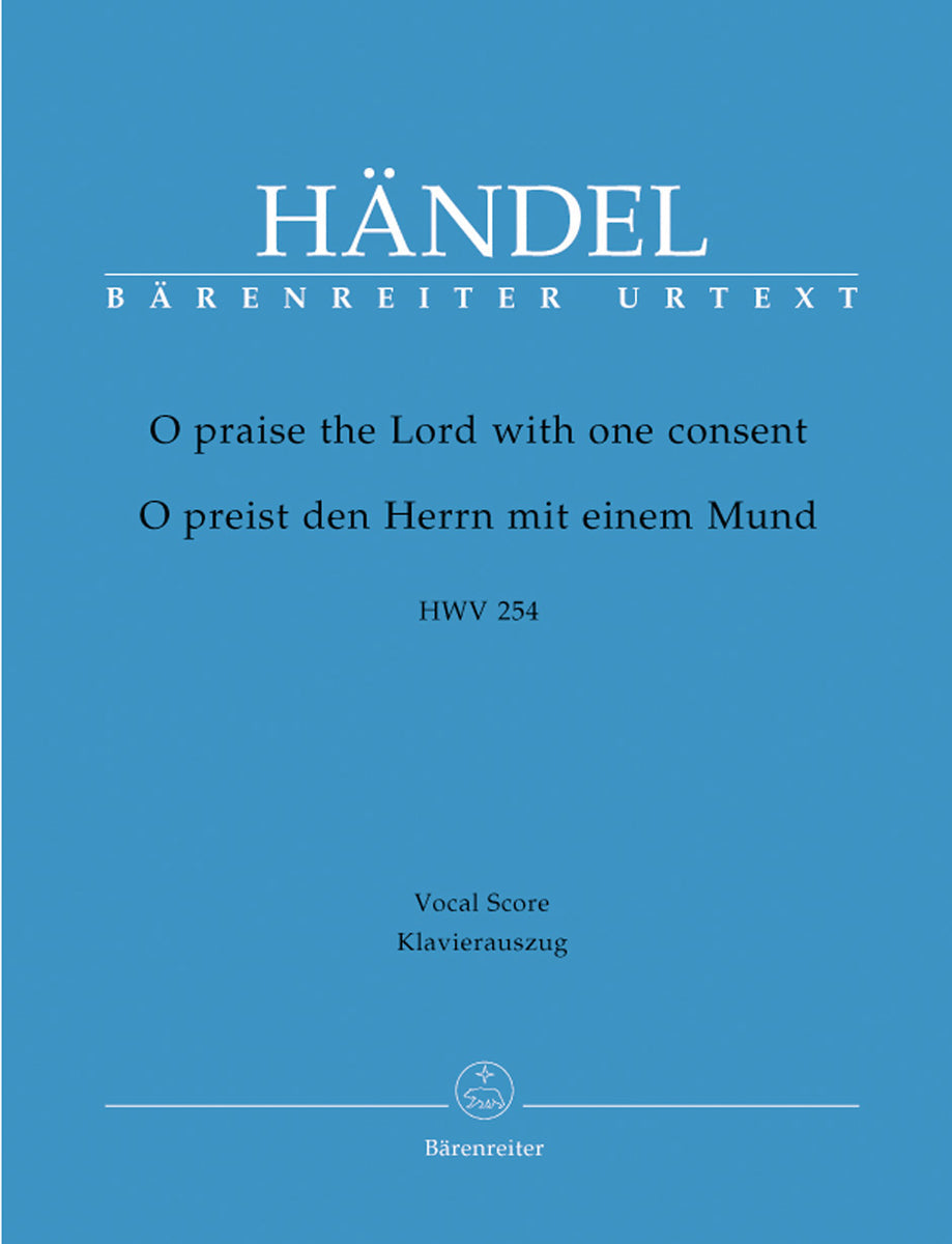 ヘンデル：ひとつ口もて主を褒め称えよ HWV 254/原典版/Hendrie編: 指揮者用大型スコア 【輸入：合唱とオーケストラ】