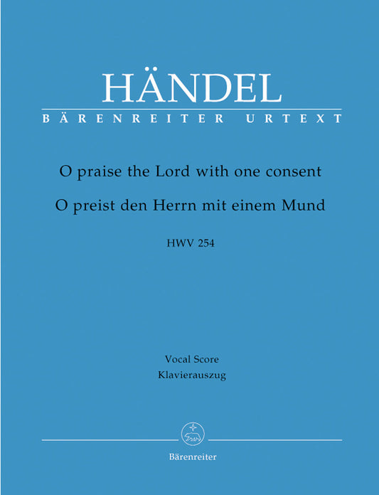 ヘンデル：ひとつ口もて主を褒め称えよ HWV 254/原典版/Hendrie編: 指揮者用大型スコア 【輸入：合唱とオーケストラ】